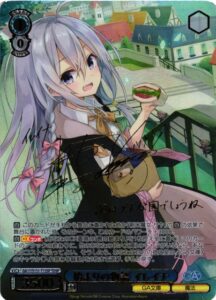 “魔法使い”フェルン　SSP　ヴァイスシュヴァルツ　葬送のフリーレン　サイン 6月最新】ヴァイスシュヴァルツの高額買取表・一覧｜PRICE BASE
