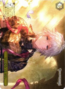 7月最新】ヴァイスシュヴァルツの高額買取表・一覧｜PRICE BASE