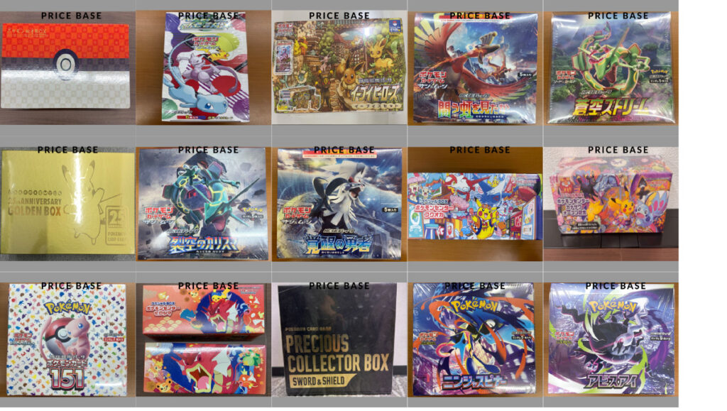 ポケモンカード151未開封BOX/ボックスの買取価格・価格相場推移！なぜ