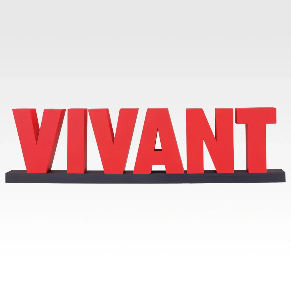 ラストワン賞 VIVANT THE GREAT NAME