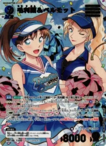 毛利蘭＆ベルモット