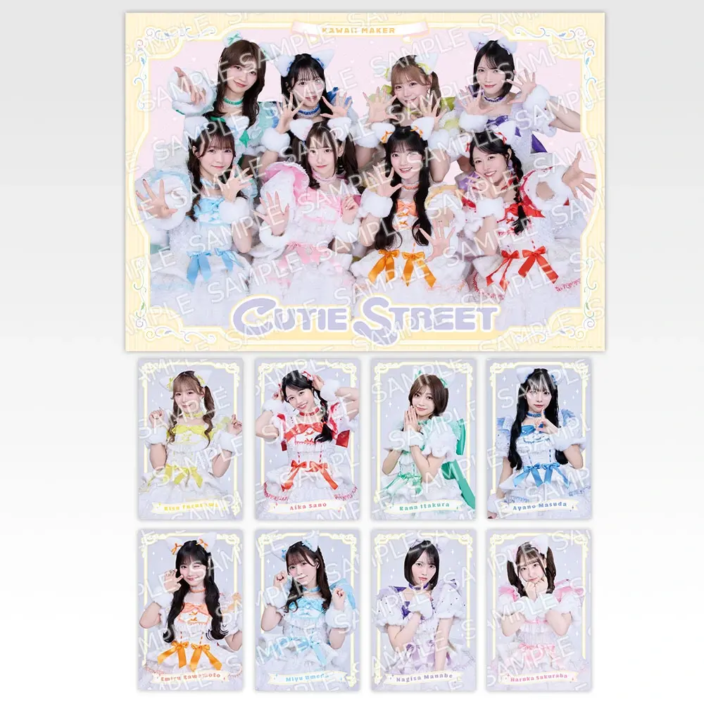 A賞 ビジュアルボードセット
