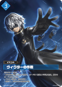 パルワールドOCG】 「パルパゴスの夜明け」高額当たりカード買取価格