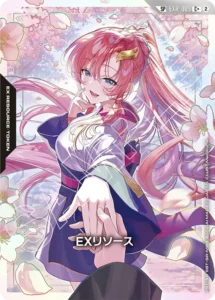 EXリソース(ラクス・クライン)(パラレル)