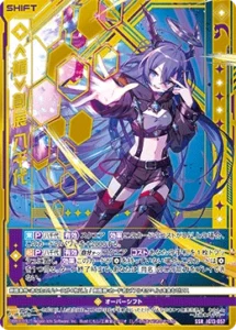 7月最新】 ゼクス(z/x)の高額買取表・一覧｜PRICE BASE | PRICE BASE情報局