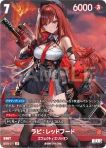7月最新】 NIVEL ARENAの高額買取表・一覧｜PRICE BASE(プライスベース