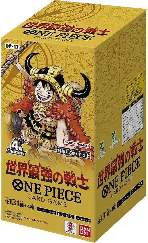 ワンピ】 「世界最強の戦士」当たりカード買取価格一覧！フリマ相場