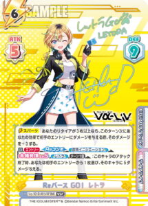 7月最新】Reバースfor youの高額買取表・一覧｜PRICE BASE | PRICE