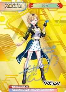 Reバース】「vα-liv」高額当たりカード買取価格目安一覧表！【Reバース