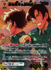 松田陣平＆萩原研二〔夕焼け〕