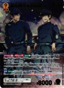 松田陣平＆萩原研二〔P2〕