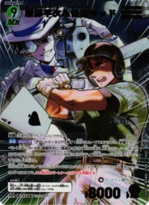 服部平次＆怪盗キッド