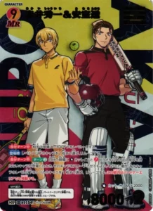 赤井秀一＆安室透