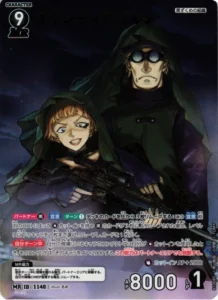 キャンティ＆コルン