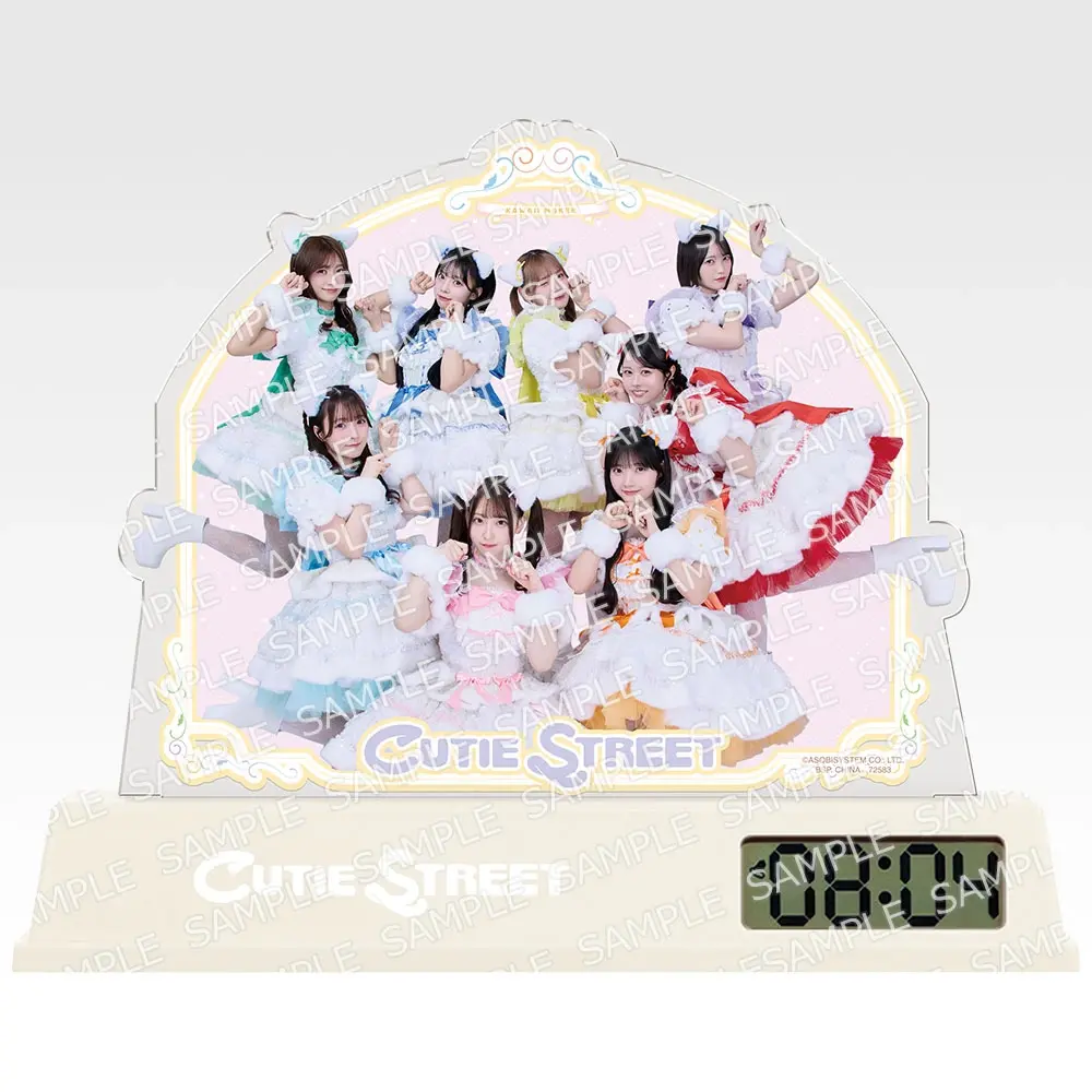 ラストワン賞 キュン4させちゃう!アラームクロック