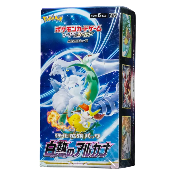 白熱のアルカナ未開封BOX/ボックスの買取価格・価格相場推移！なぜ高い