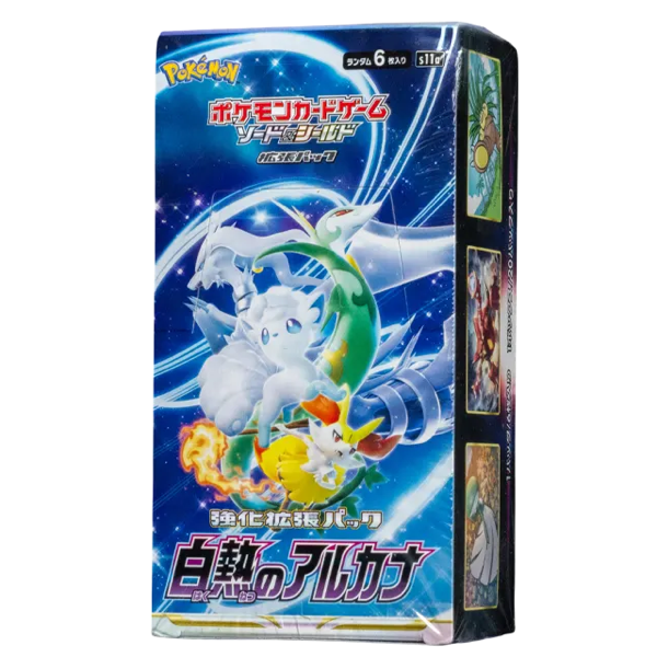 白熱のアルカナ未開封BOX/ボックスの買取価格・価格相場推移！なぜ高い