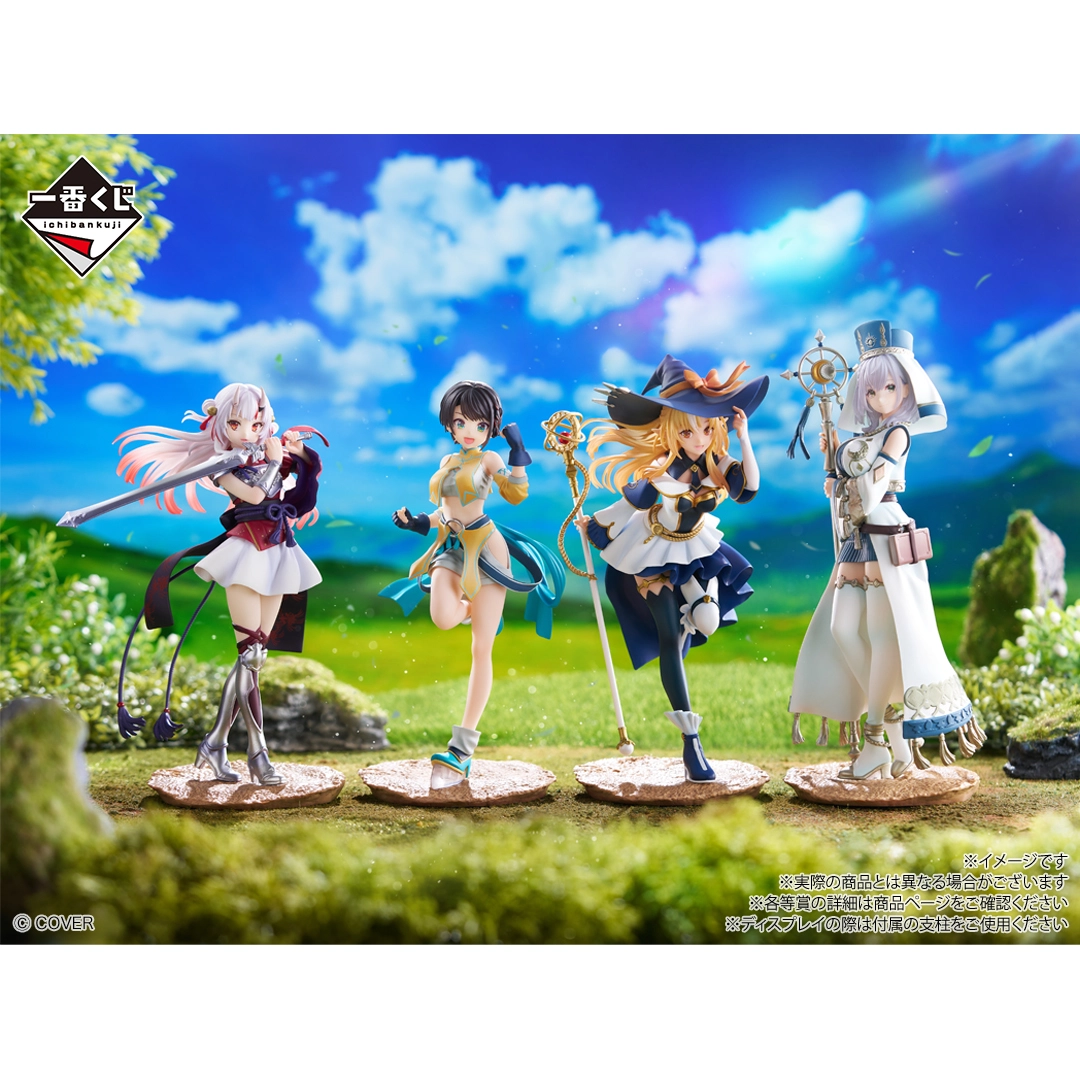 一番くじ ホロライブ ~RPG Style~ 補助画像