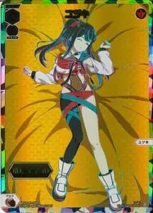 8月最新】WIXOSS（ウィクロス）の高額買取表・一覧｜PRICE BASE