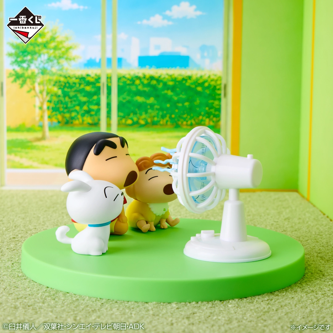 一番くじ クレヨンしんちゃん 夏のバケーションだゾ 補助画像