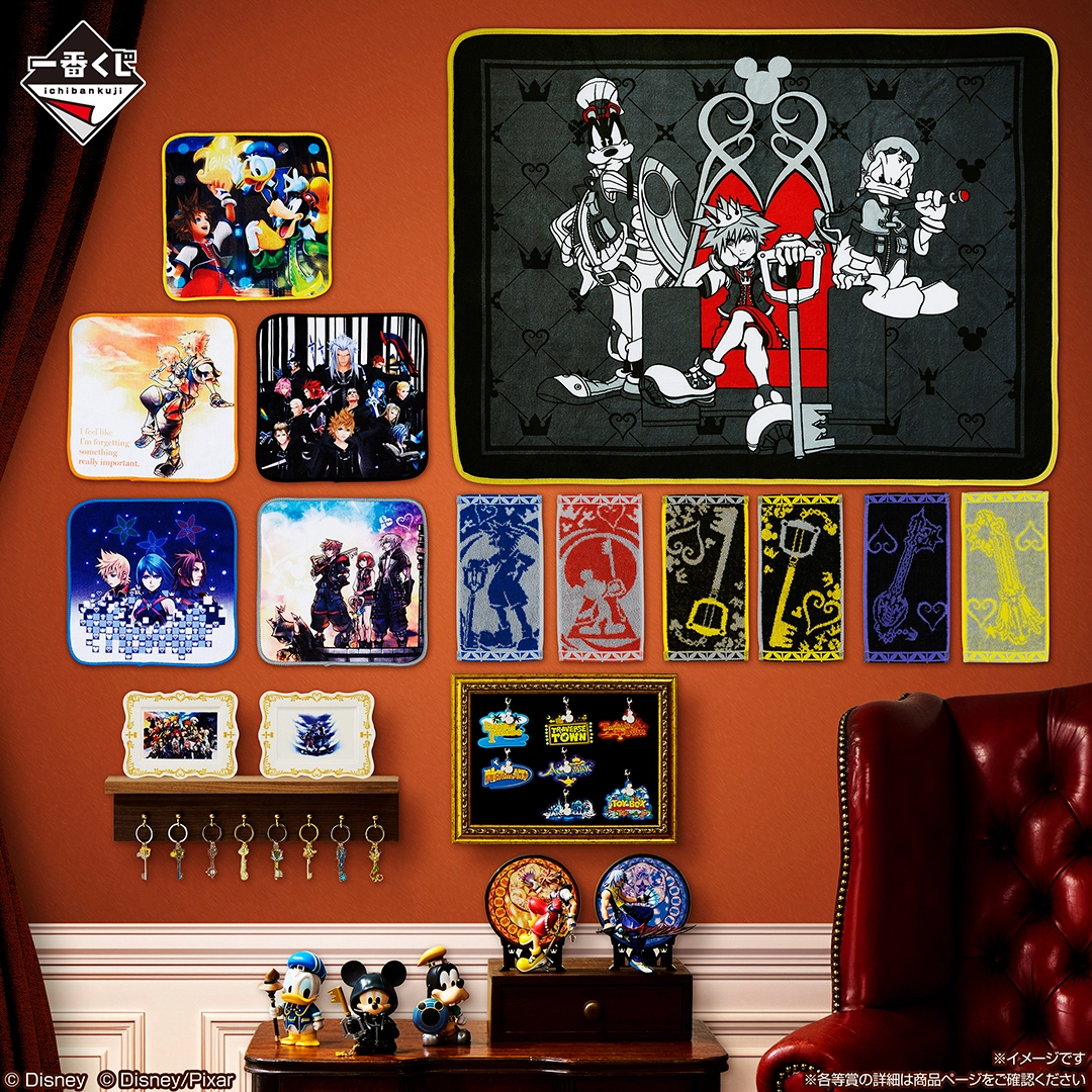 一番くじ KINGDOM HEARTS -25th Anniversary- 補助画像
