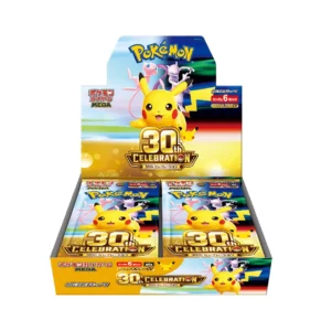 30th CELEBRATION BOX