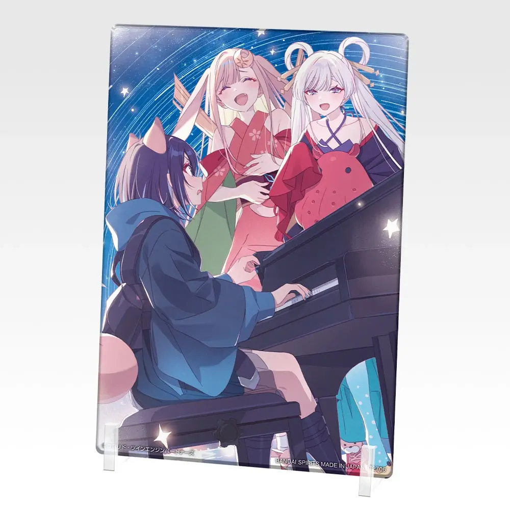 ラストワン賞 アクリルボード