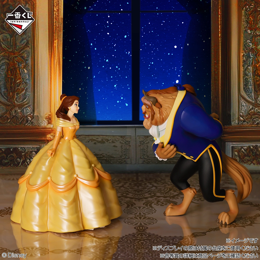 一番くじ 〈ディズニープリンセス〉Enchanted Glow 補助画像