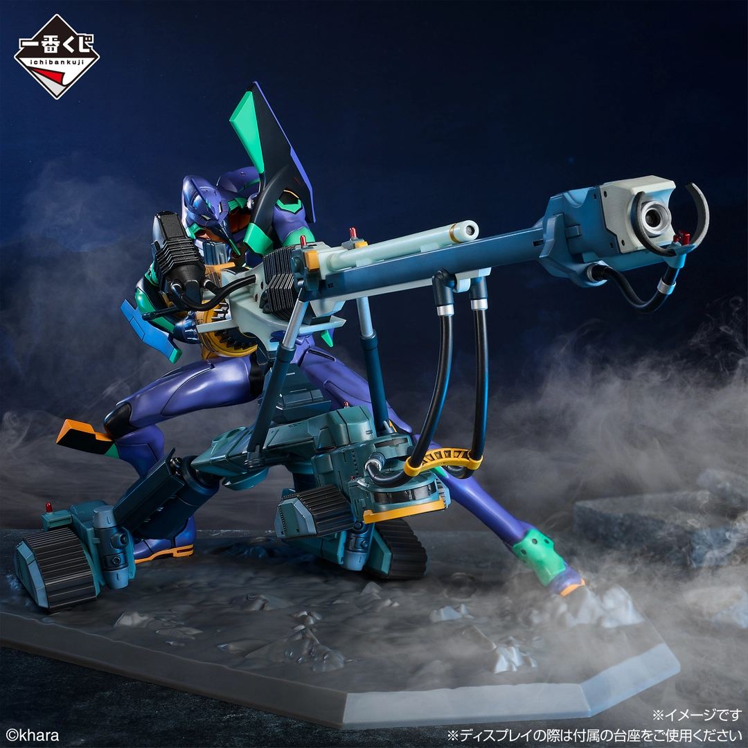一番くじ ヱヴァンゲリヲン新劇場版:序 補助画像