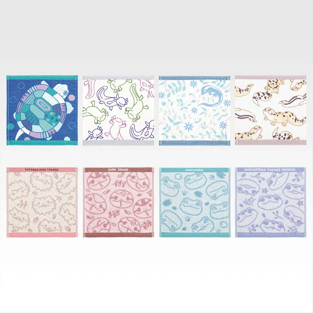 G賞 タオルコレクション