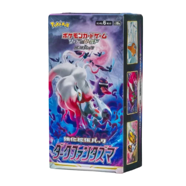 ダークファンタズマ未開封BOX/ボックスの買取価格・価格相場推移！なぜ