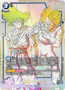 ドラゴンボール/神龍 リーダーパラレル(L☆)買取価格/値段推移・相場