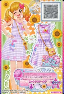 9月最新】アイカツカードの高額買取表・一覧｜PRICE BASE | PRICE BASE
