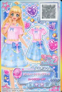 9月最新】アイカツカードの高額買取表・一覧｜PRICE BASE | PRICE BASE