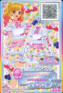 10月最新】アイカツカードの高額買取表・一覧｜PRICE BASE | PRICE