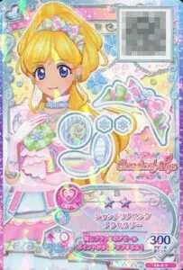9月最新】アイカツカードの高額買取表・一覧｜PRICE BASE | PRICE BASE