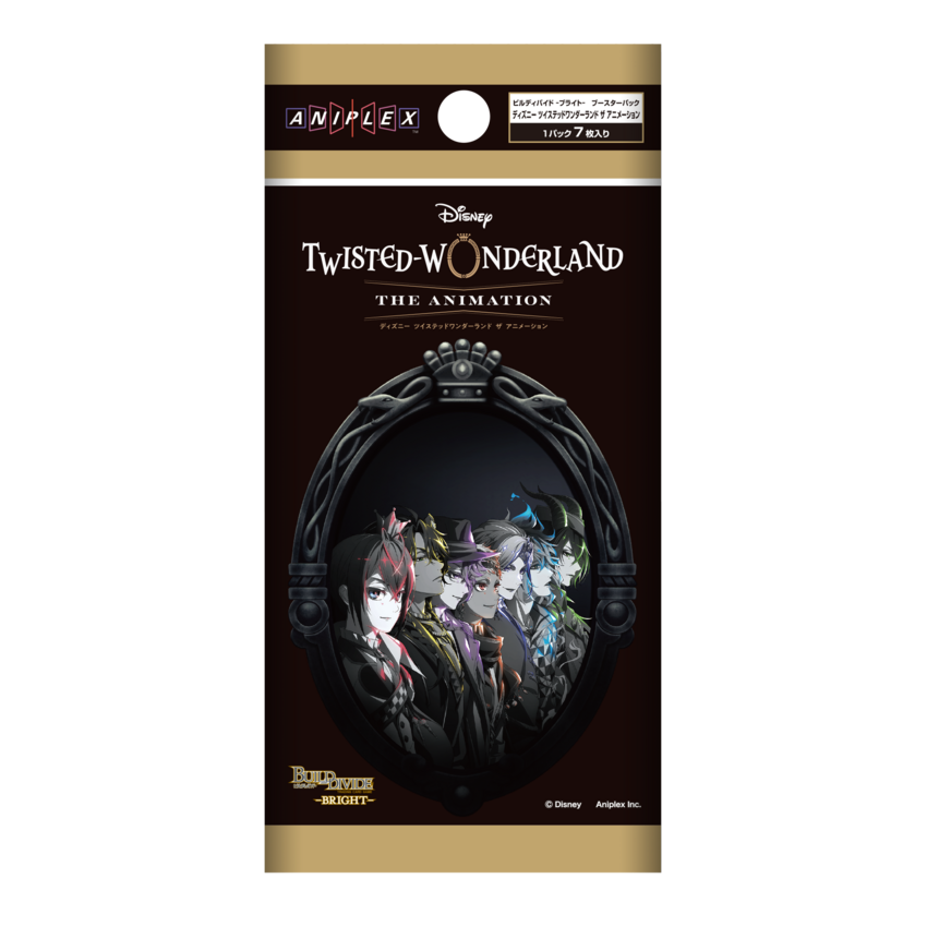 ビルディバイド｜当たりカード | PRICE BASE情報局