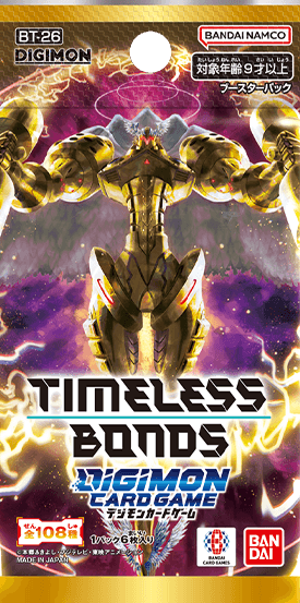 デジモンカードゲーム ブースターパック TIMELESS BONDS【BT-26】