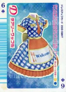 9月最新】ラブ and ベリーカードの高額買取表・一覧｜PRICE BASE