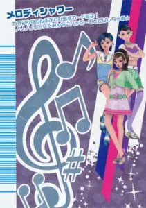 ラブ and ベリー カード買取のおすすめ業者比較ランキング10選！高く