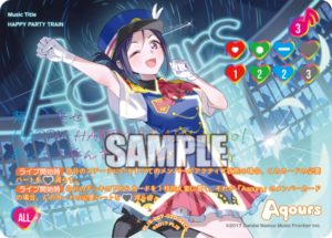 HAPPY PARTY TRAIN SECL PL!S-bp7-020-SECL
