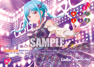 Jellyfish SECL PL!SP-pb1-025-SECL
