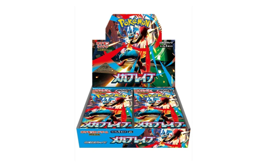 メガブレイブ 未開封BOX