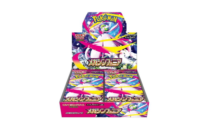メガシンフォニア 未開封BOX