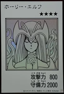 ホーリー・エルフ（モノクロ）