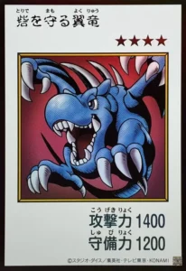 砦を守る翼竜（カラー）