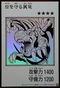 砦を守る翼竜（モノクロ）