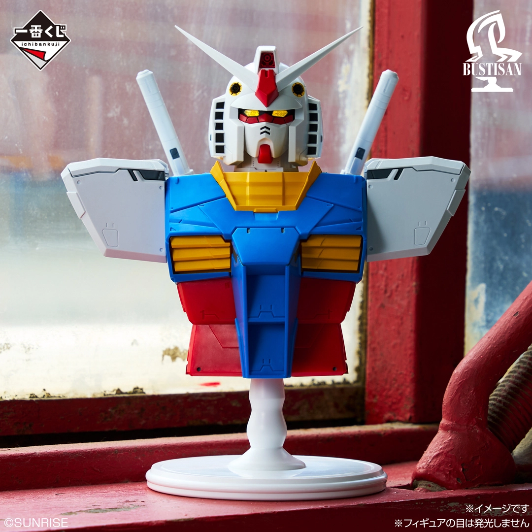 一番くじ 機動戦士ガンダム UNIVERSAL CENTURY SAGA2 補助画像