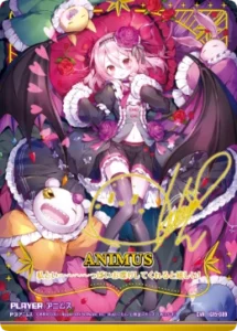 10月最新】ゼクス（Z/X）の高額買取表・一覧｜PRICE BASE | PRICE BASE