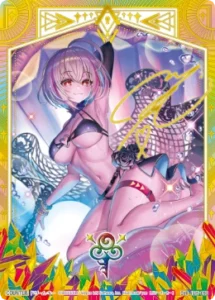 10月最新】ゼクス（Z/X）の高額買取表・一覧｜PRICE BASE | PRICE BASE